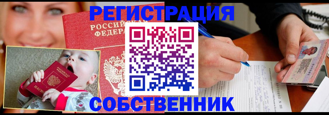 форма 3 в Няндоме